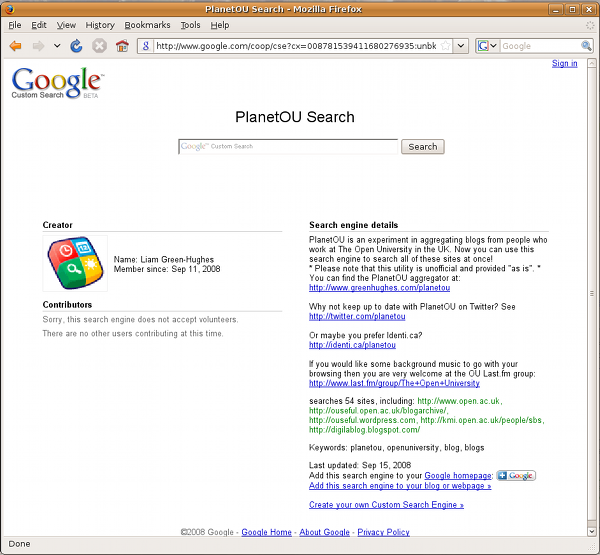 PlanetOU Search Home (screenshot)